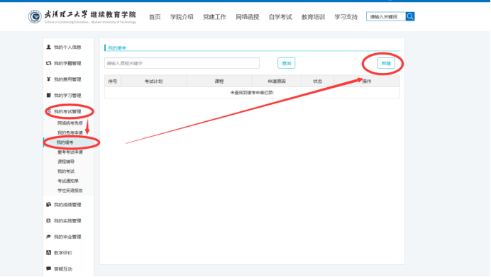 1639972414866823.png image.png