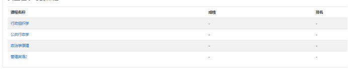 1640751518193526.jpg 1640751505(1).jpg