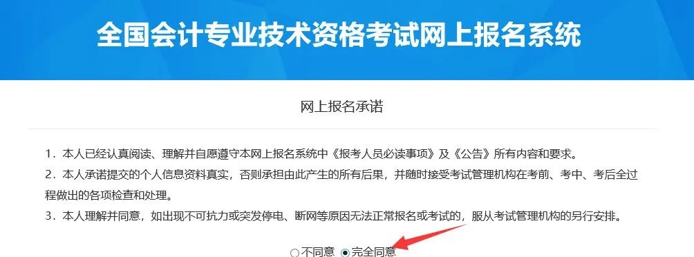 1641360184832510.jpg 0361d5df932ef2757867dcf3a1001c49.jpg