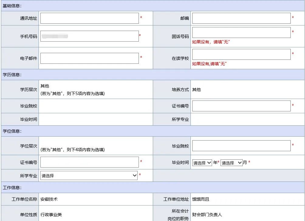 1641360251777756.jpg a4164a0cec03f9c0dda763941dc6b95e.jpg