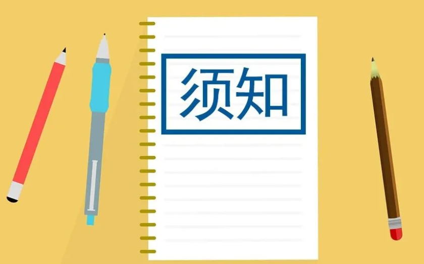 1642998881294971.jpg 1642998836(1).jpg