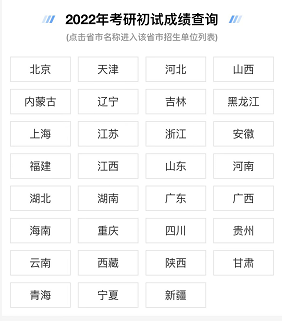 1645414645199589.png 88f40cf84b5c1adc16d1402c0ee4eba5.png