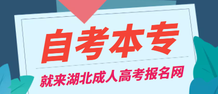 漢語言文學(xué)考試科目