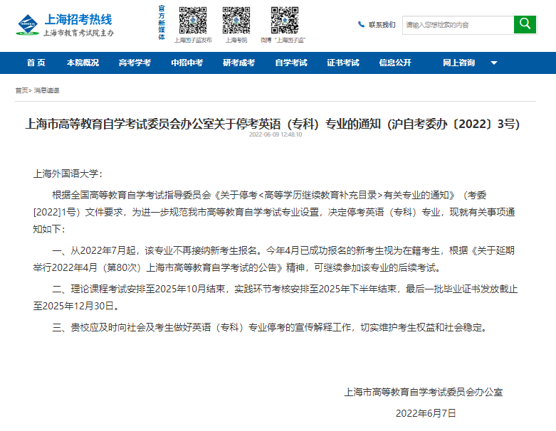 1654843628105075.jpg 1654843621480.jpg