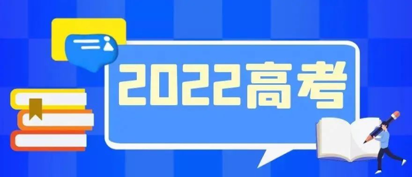 1658396605531920.jpg 1658396596294.jpg