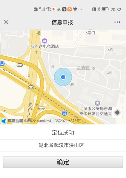 1670806569207658.jpg 1670806561254.jpg