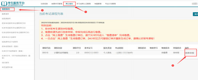 1670806608136704.jpg 1670806601099.jpg