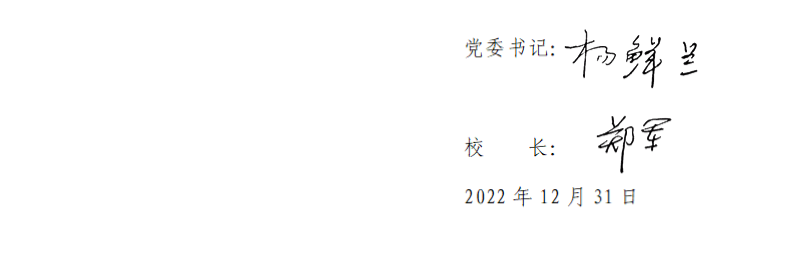 1672567682109300.jpg 1672567679209.jpg