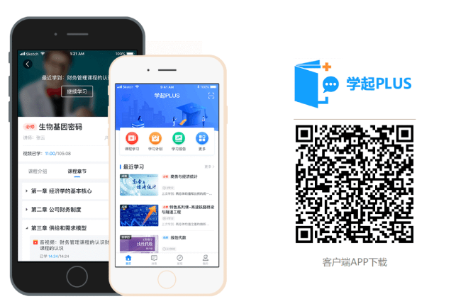 1683621930145355.jpg 1683621923021.jpg