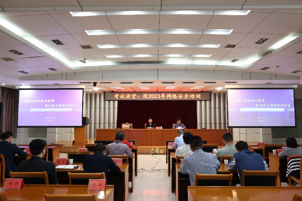 湖北省教育考試院 湖北省教育考試院