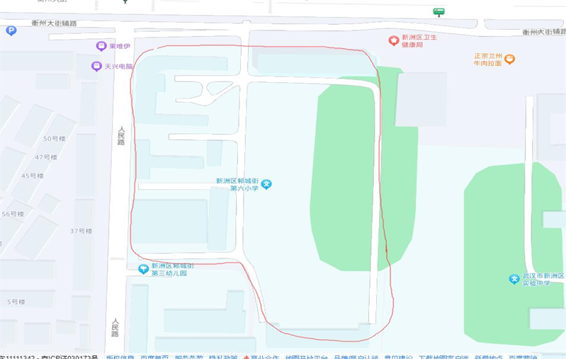 1698209623190730.png b7583bcf3869e054275dcece4a8b8195.png