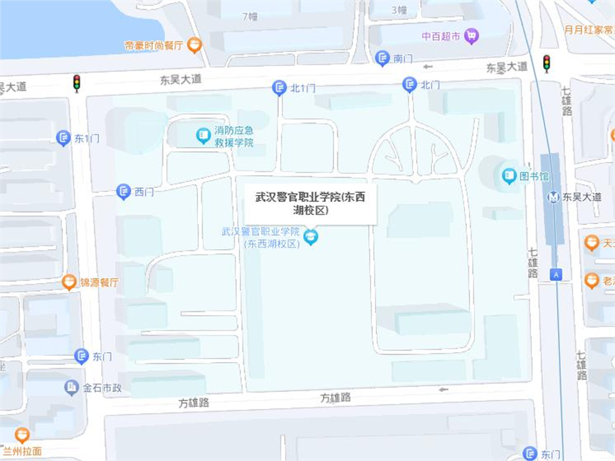 1698210376200949.png fd7974e8840e124375246f03250a3d20.png