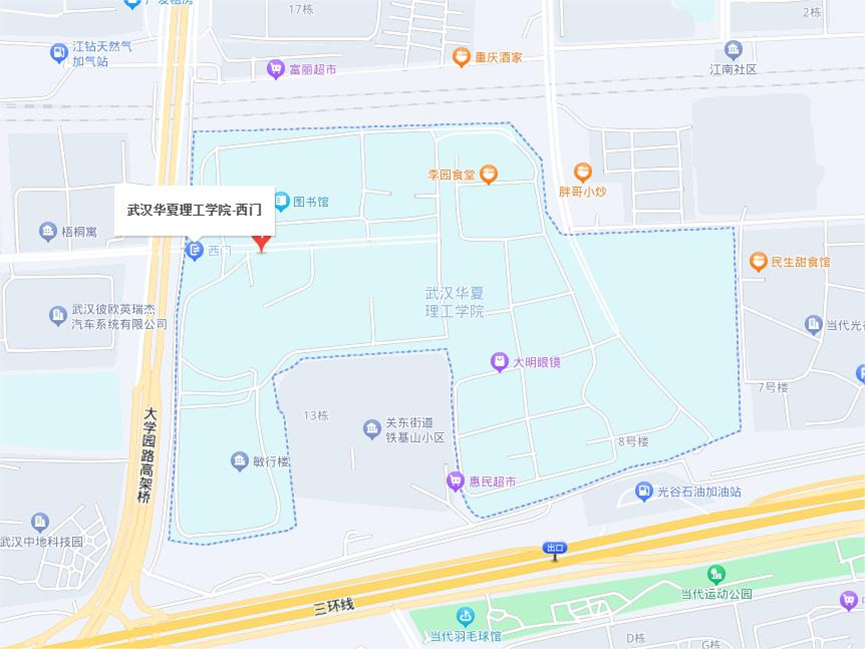 1698210832154245.png 68df74102bf311140e0d0dc294693163.png