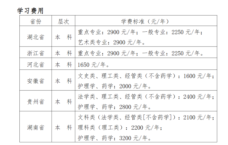 1720409096128332.jpg 1720409092759.jpg