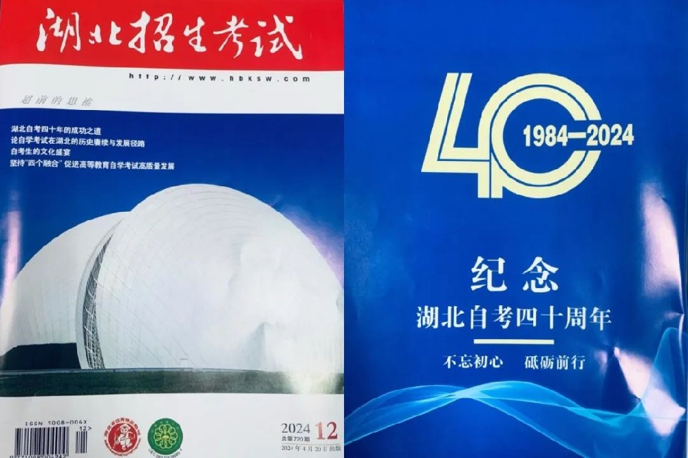 1721446409846063.jpg 1721446363336.jpg